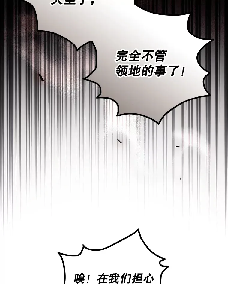 35.实施计划52