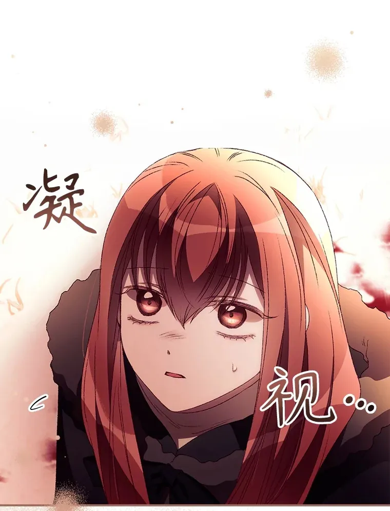 42.团长娜西尔70