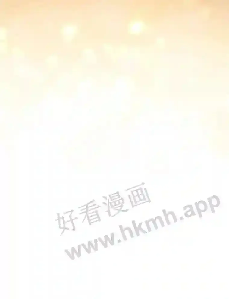12.去而复返98