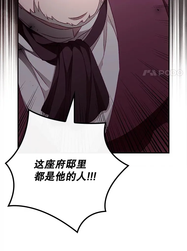 22.识破50