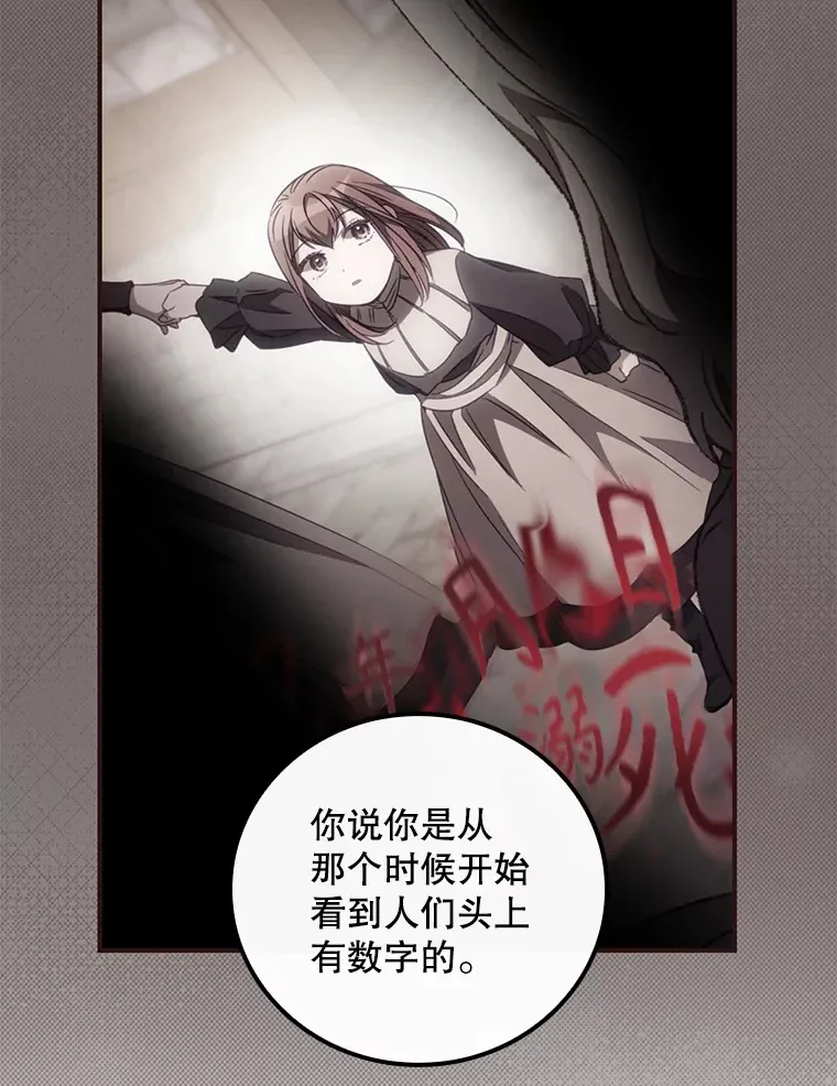 54.吕塞特美术馆23