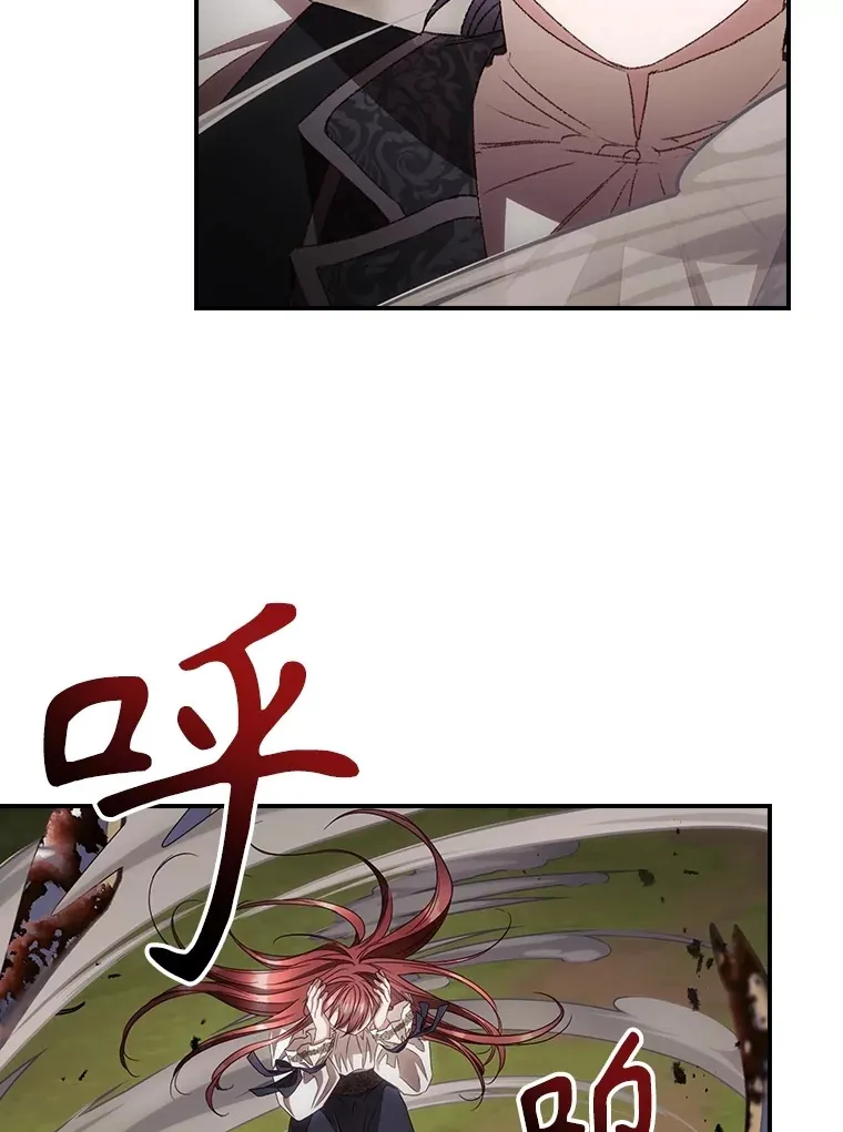 68.魔女58