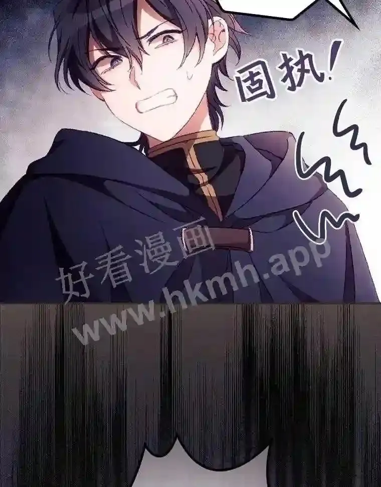 18.同行62
