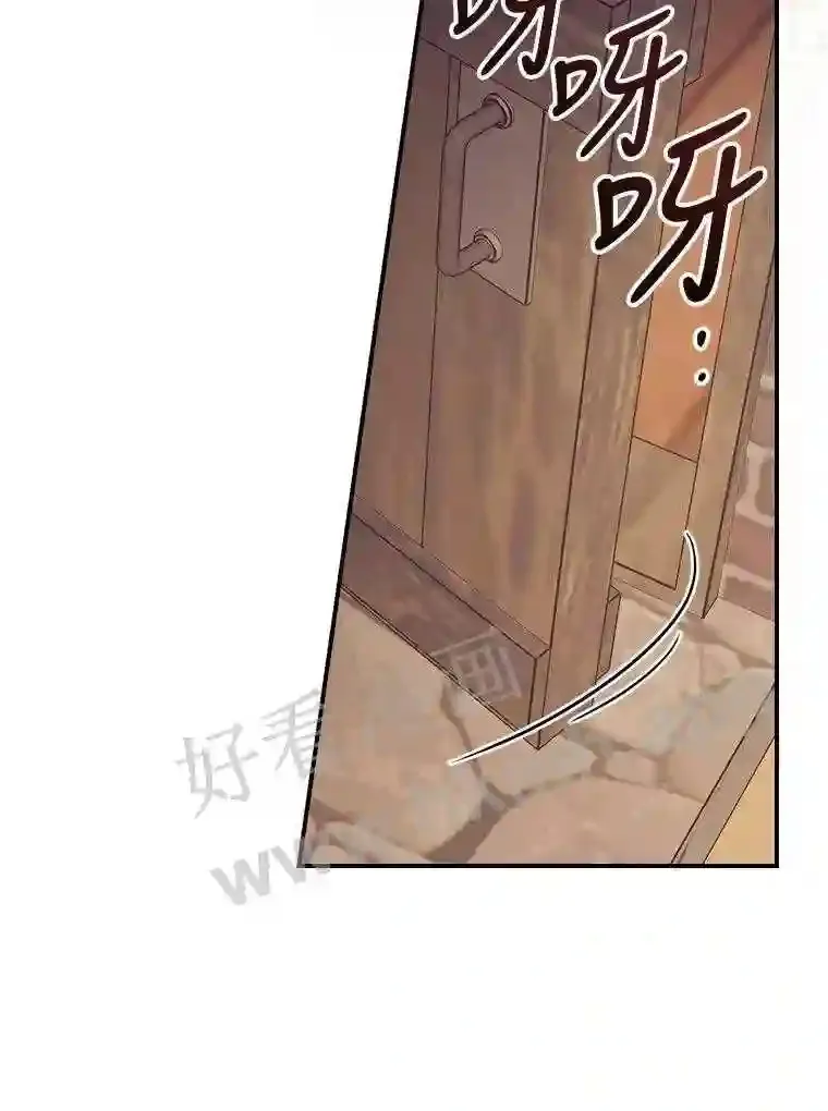12.去而复返16