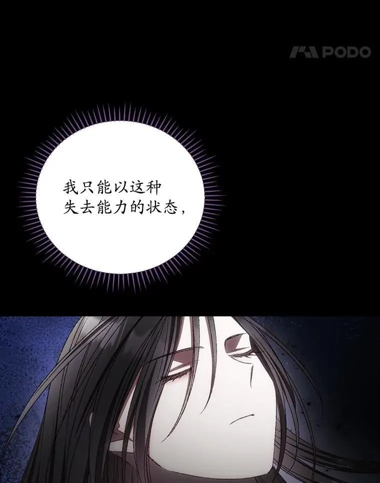 77.游荡34