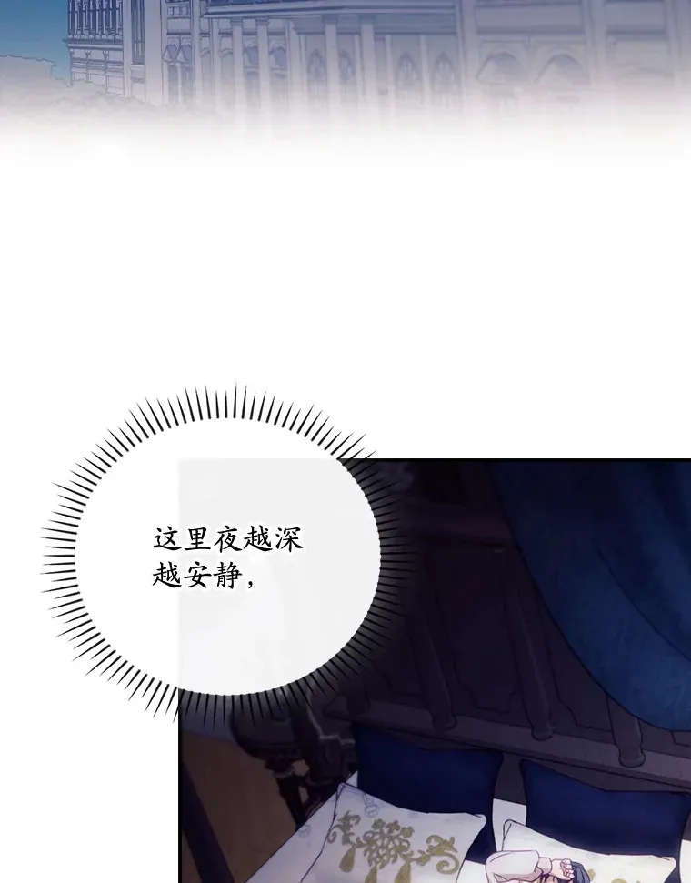 25.受伤89