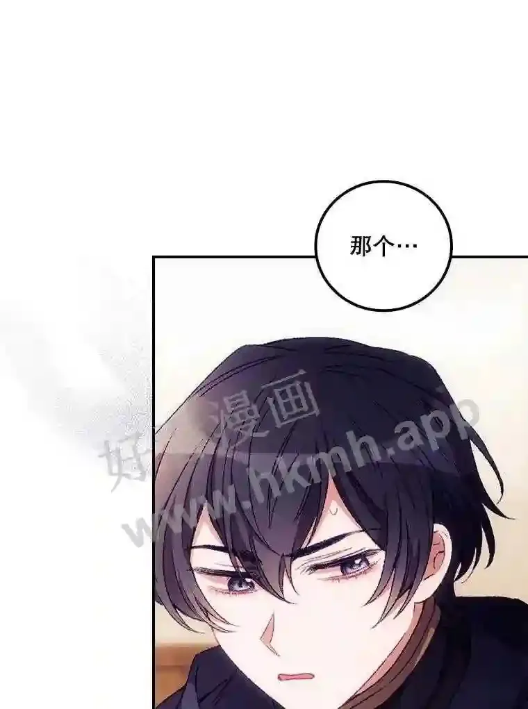 18.同行71