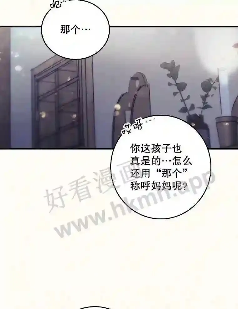 2.命运27