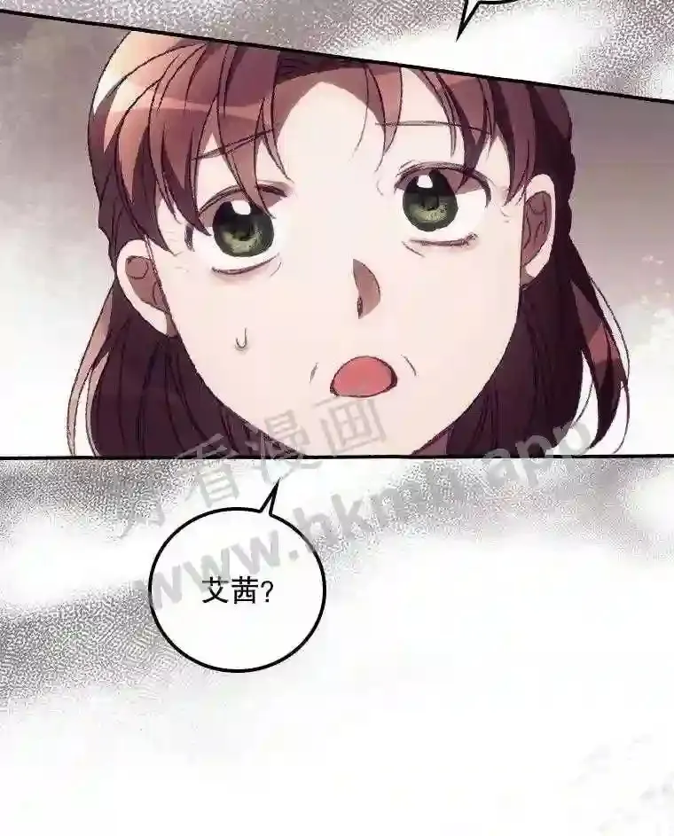 10.离开前夕93