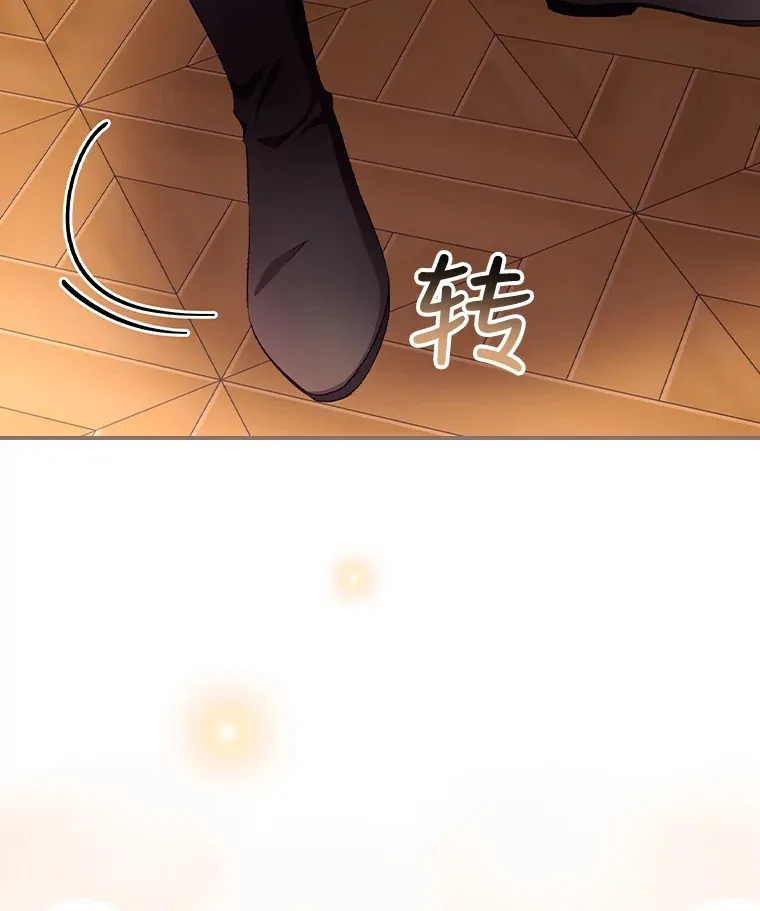 23.安慰93