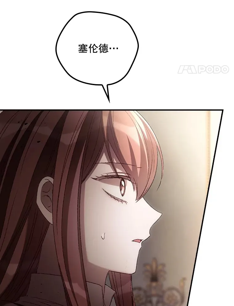 60.回宫81