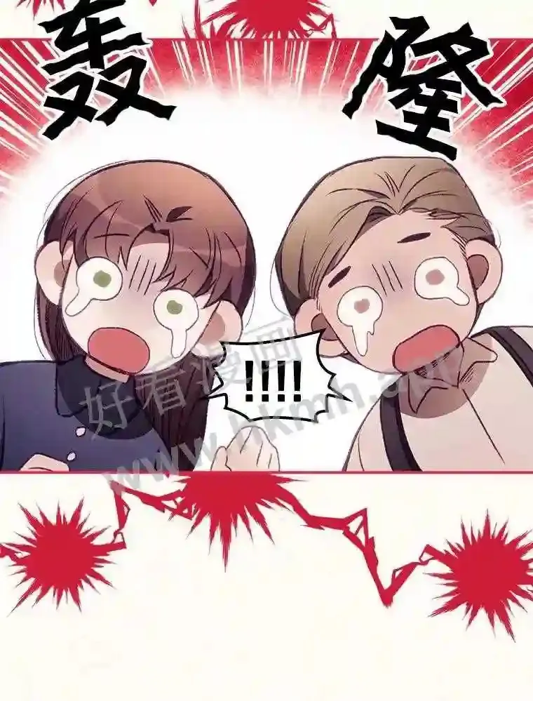 2.命运11