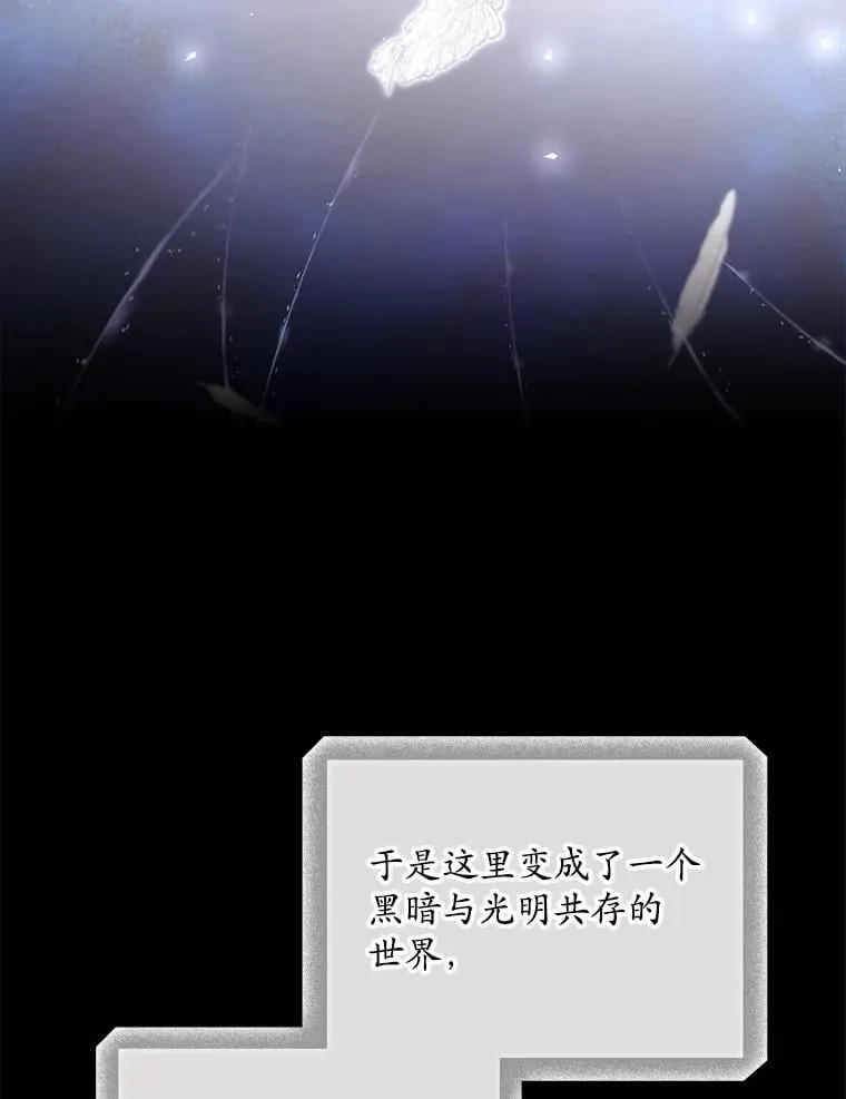 75.莱尔5