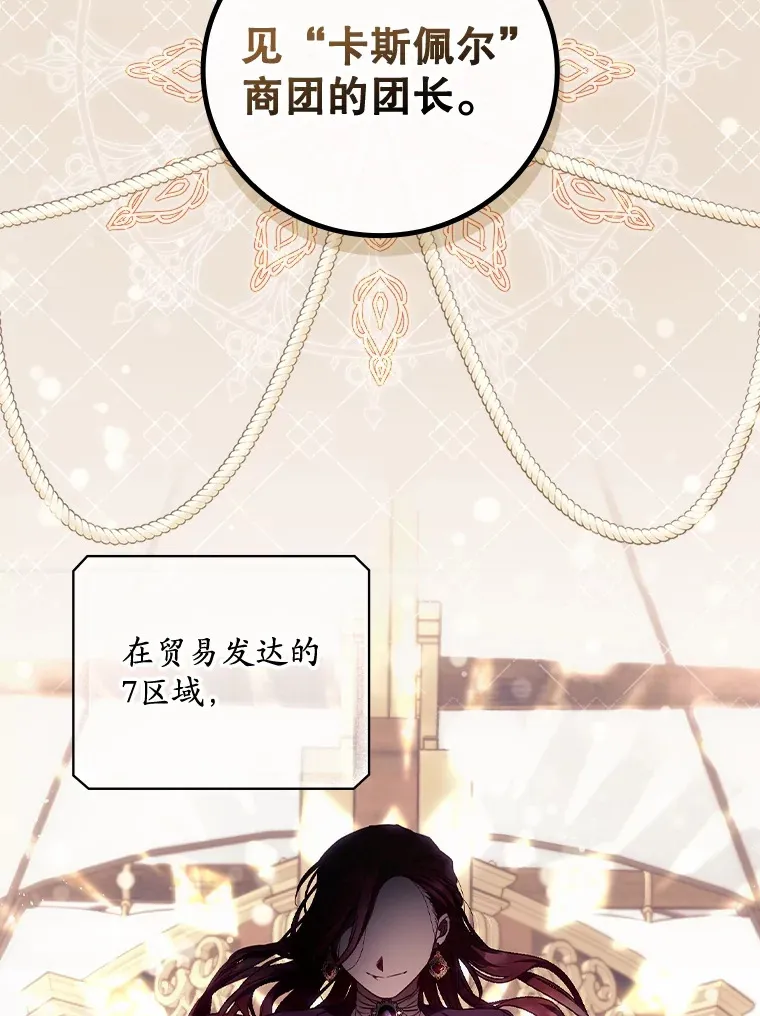 28.立场80