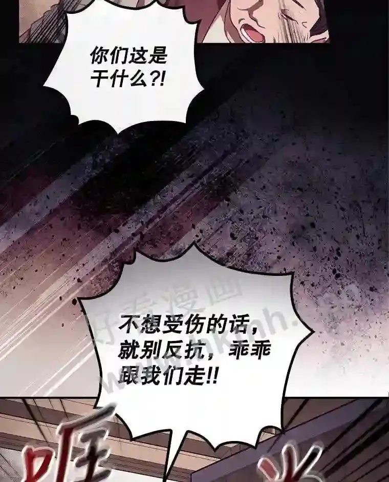 12.去而复返6