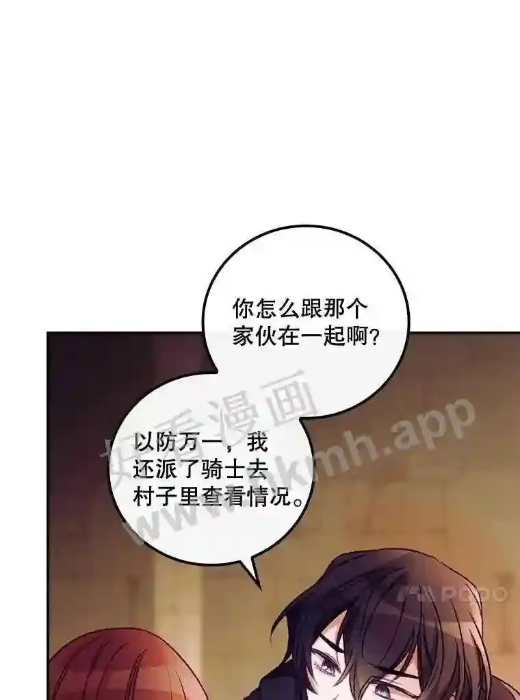18.同行9