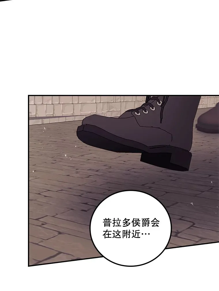 50.神的使者45