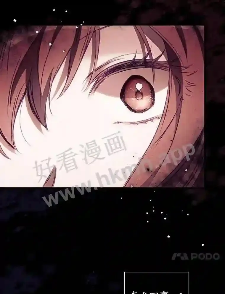 3.怪异的梦16