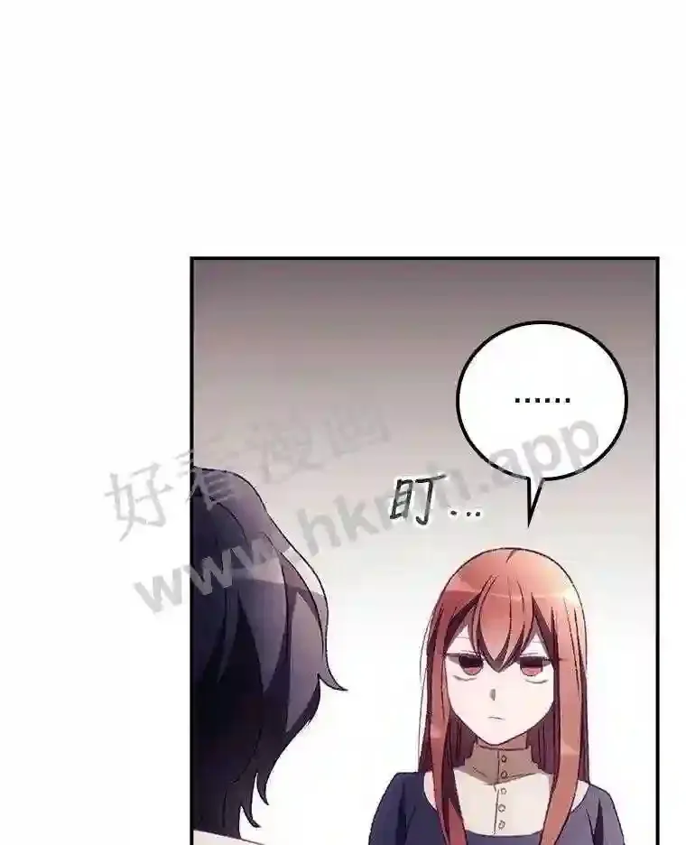 10.离开前夕53