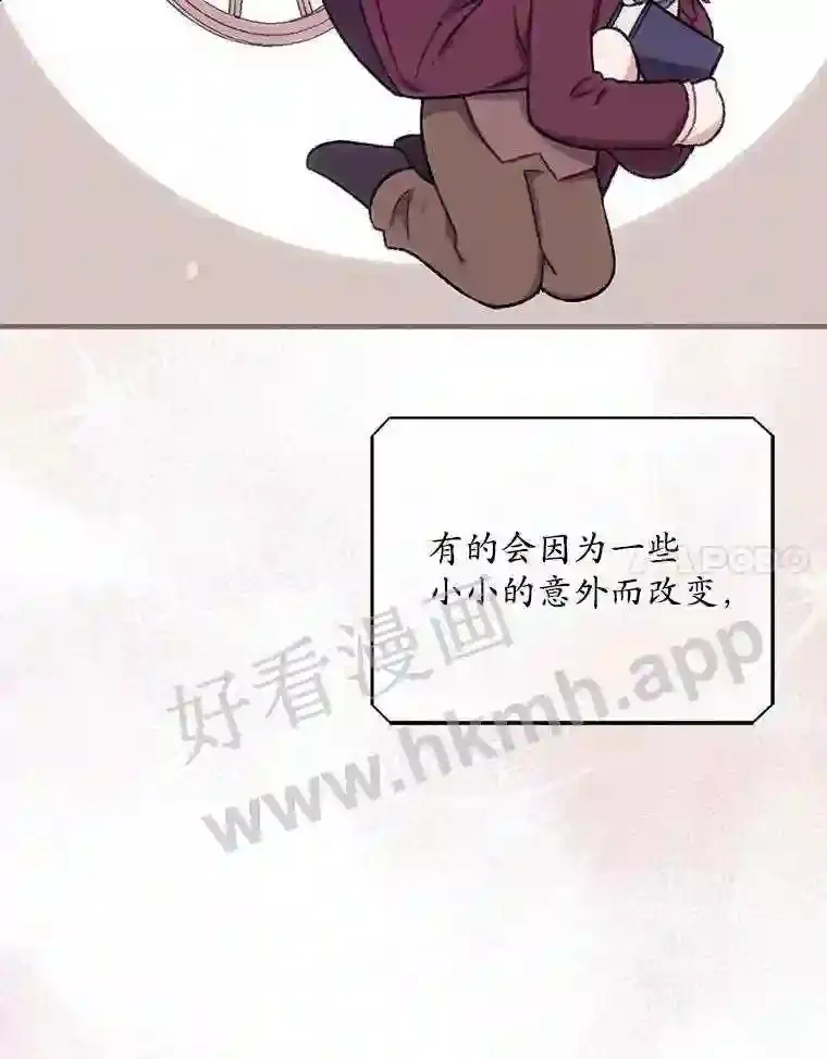 1.奇怪的死因58