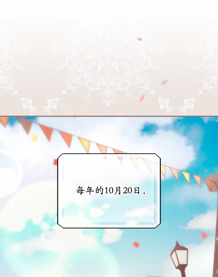 24.建国祭32