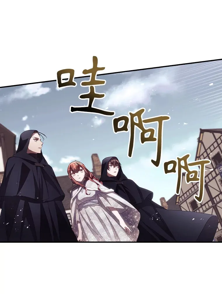 50.神的使者46