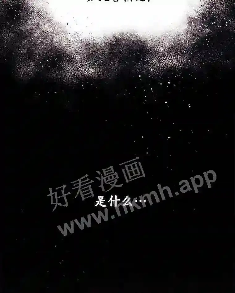 13.获救91