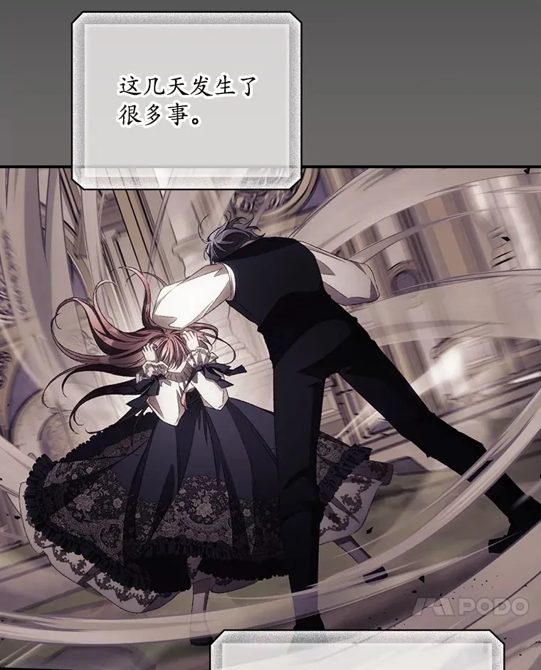 69.无路可逃80
