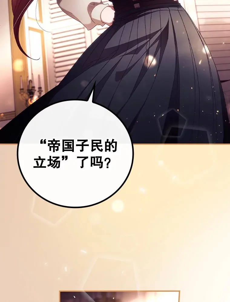 28.立场58