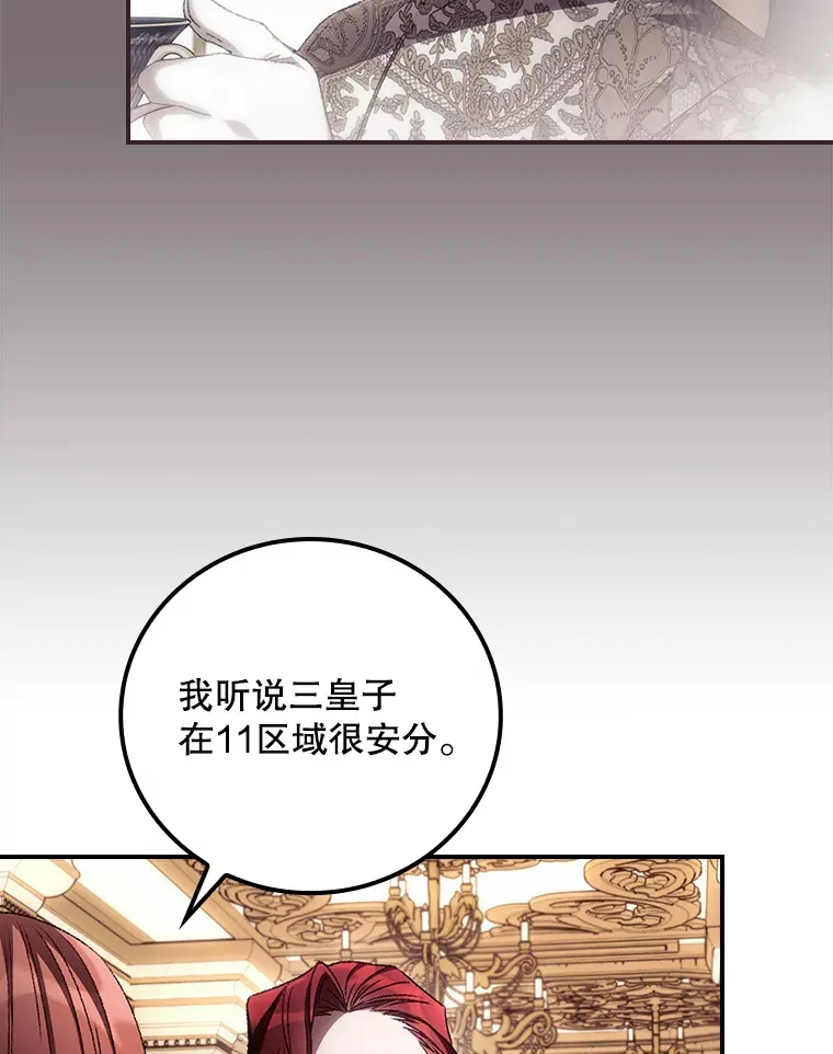 66.宗教自由53