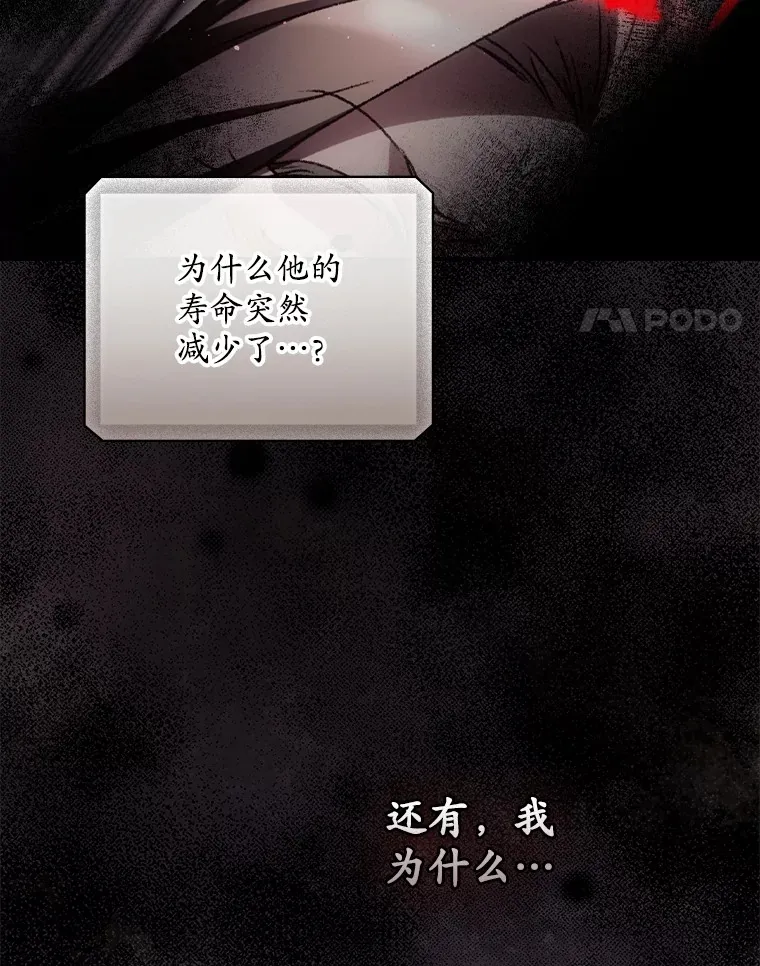 57.成功逃脱3