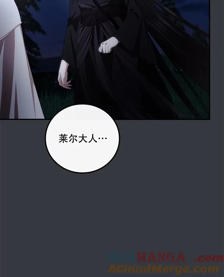 76.我要永生56