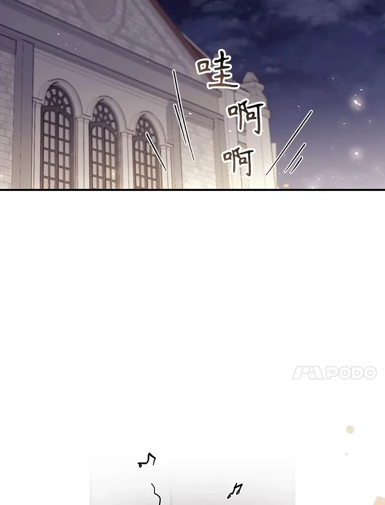 45.新年祭73