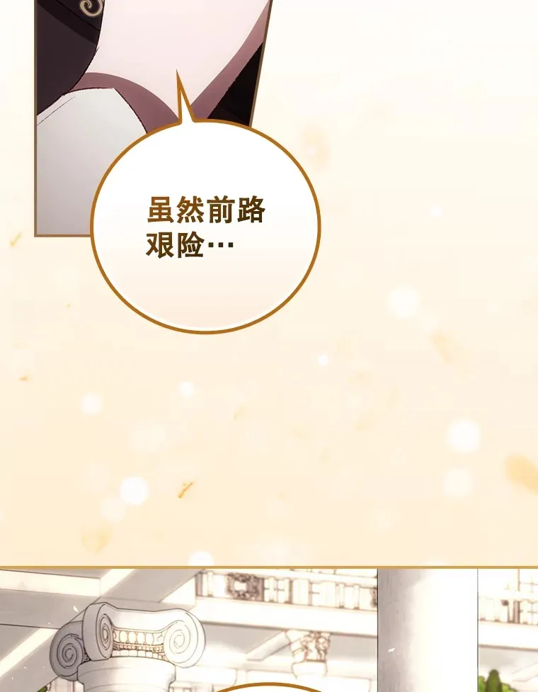 62.只是想你了27