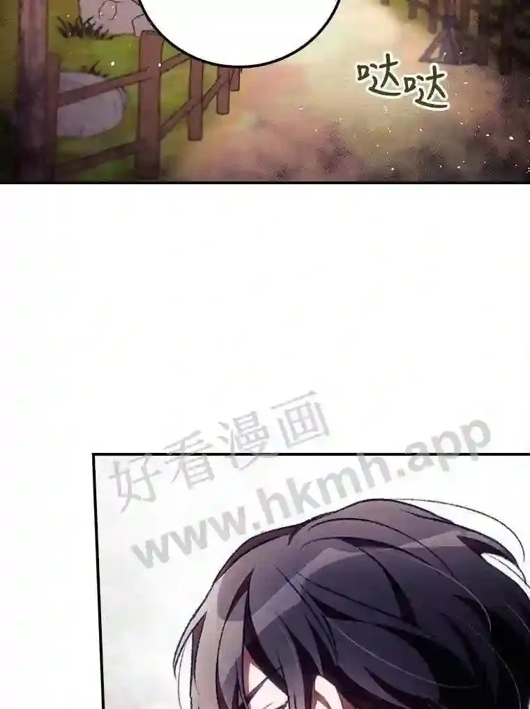 6.帮助87