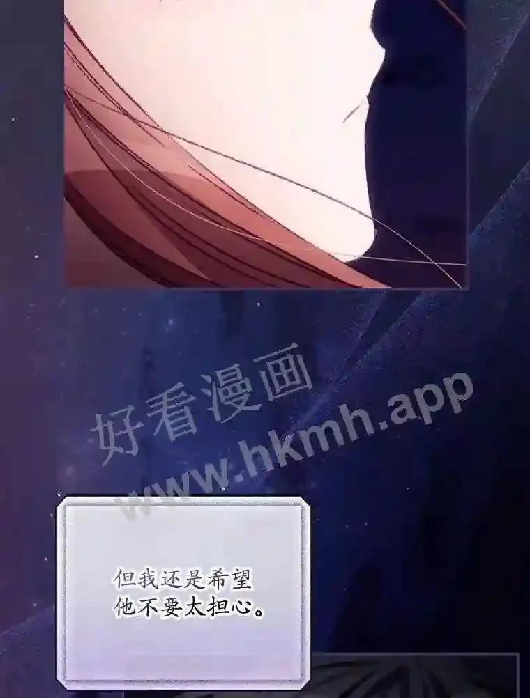 20.商议28