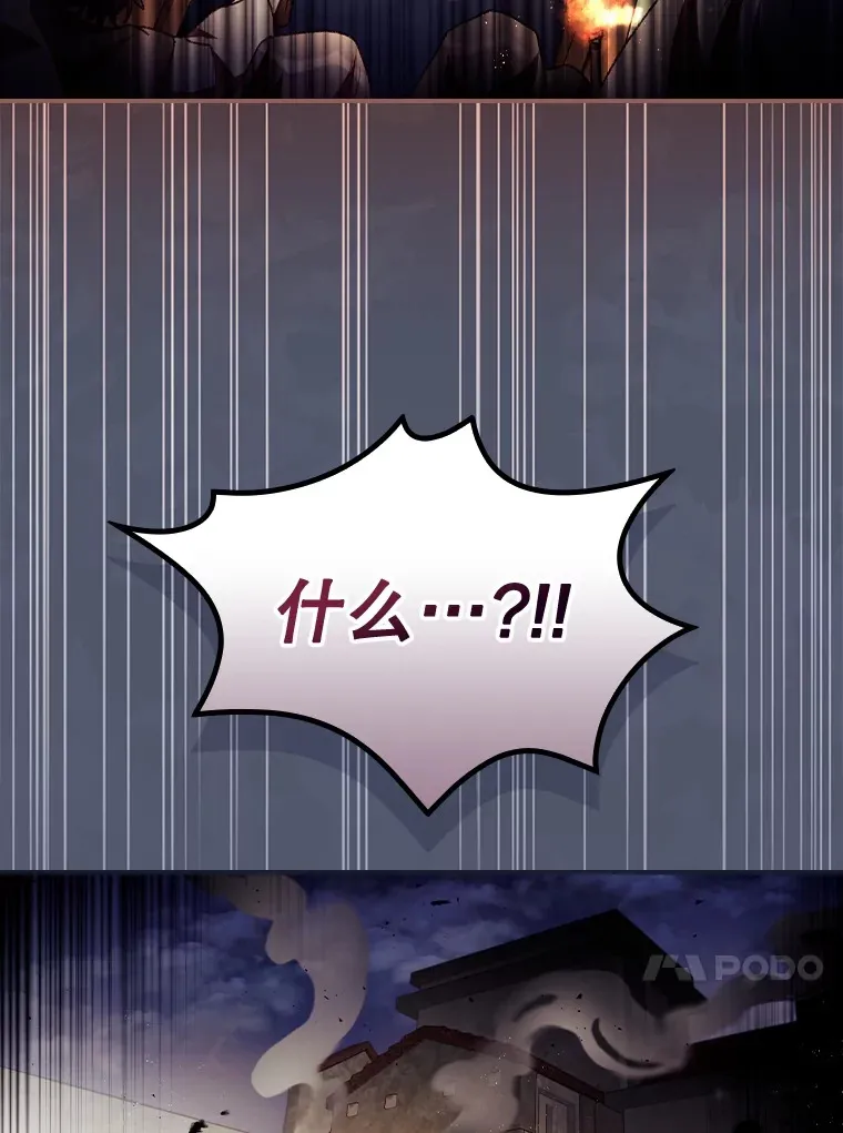 38.造反56