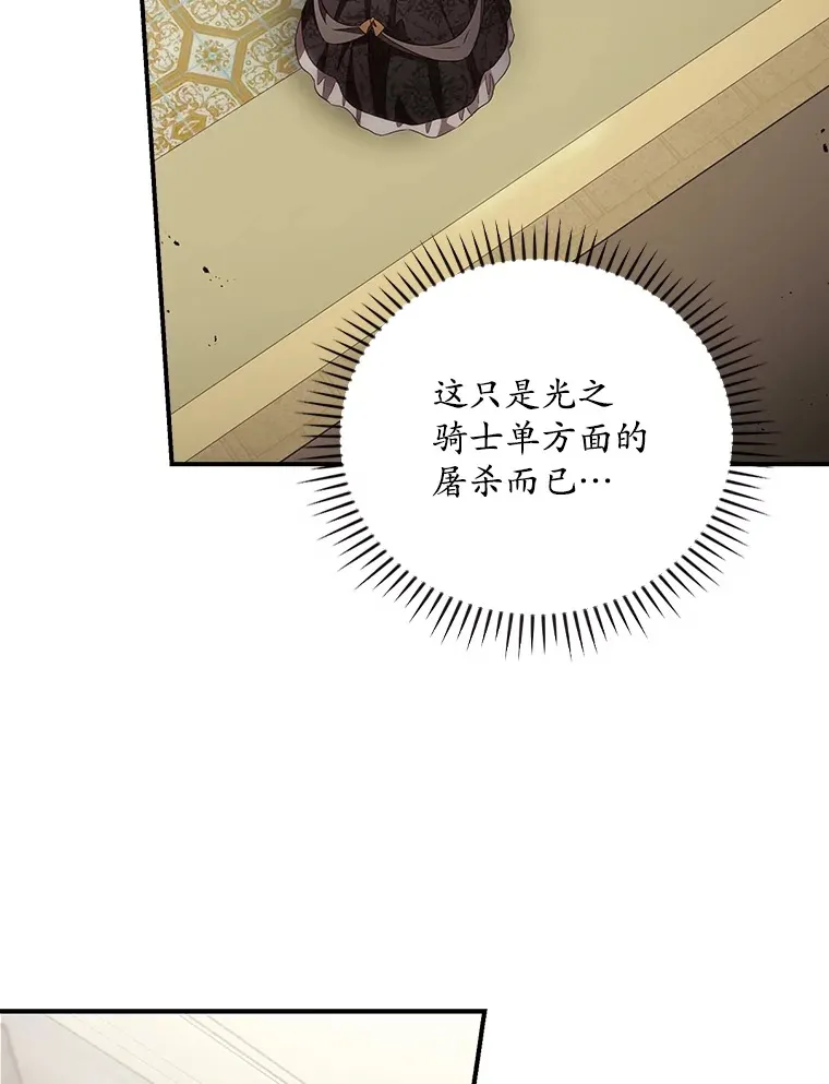54.吕塞特美术馆79
