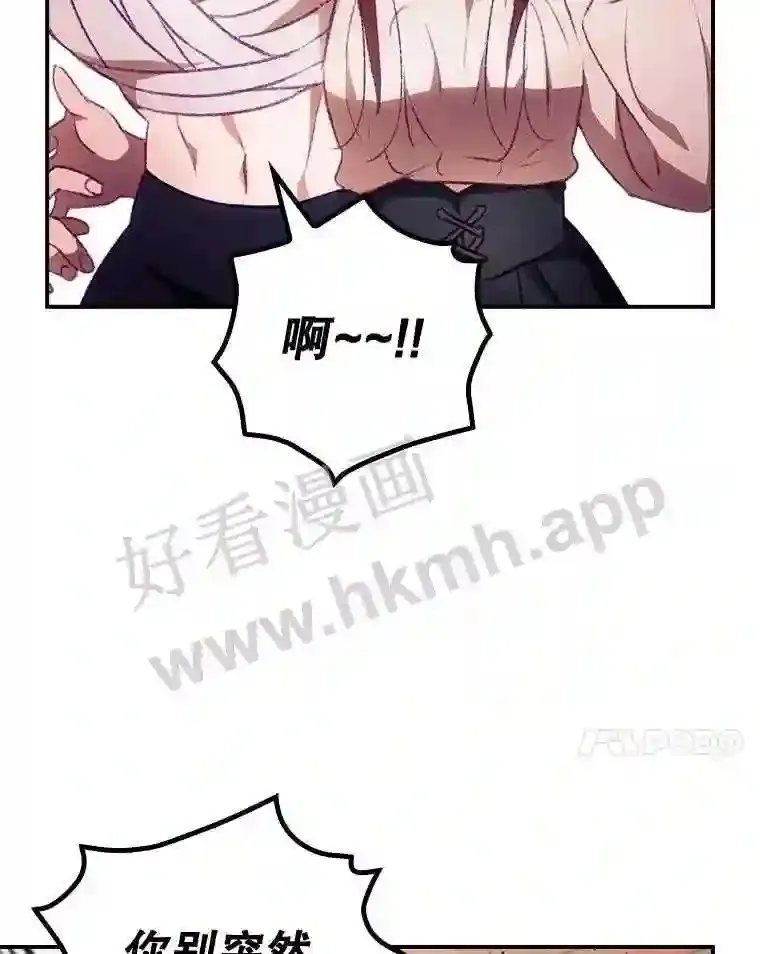 5.身份6