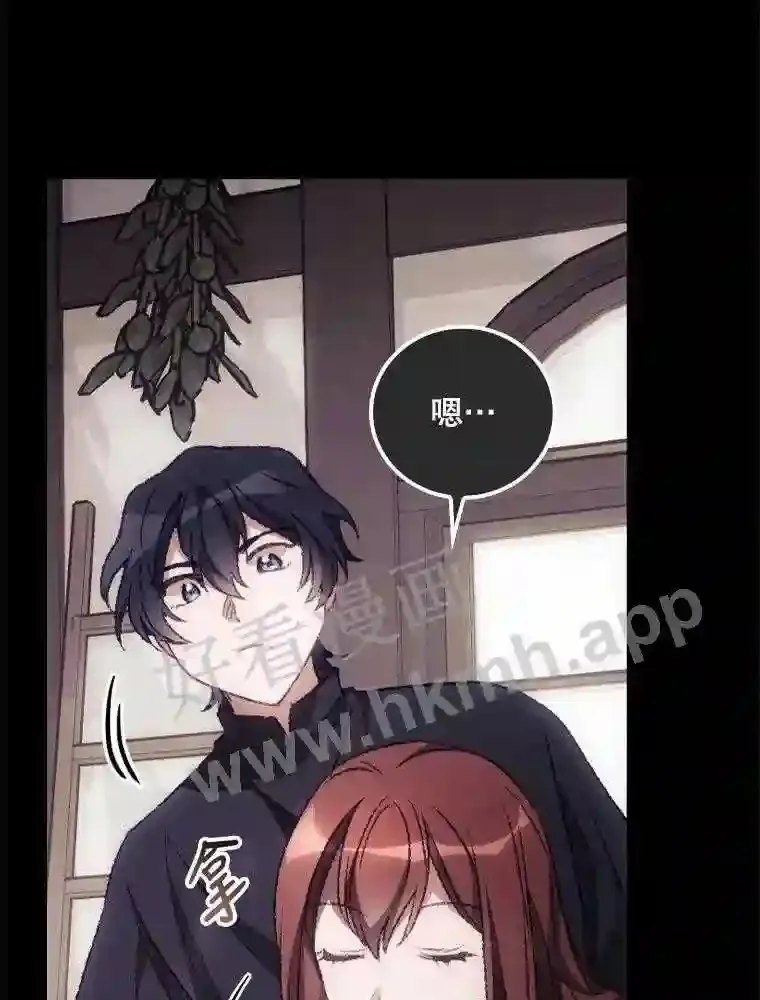 16.不速之客11