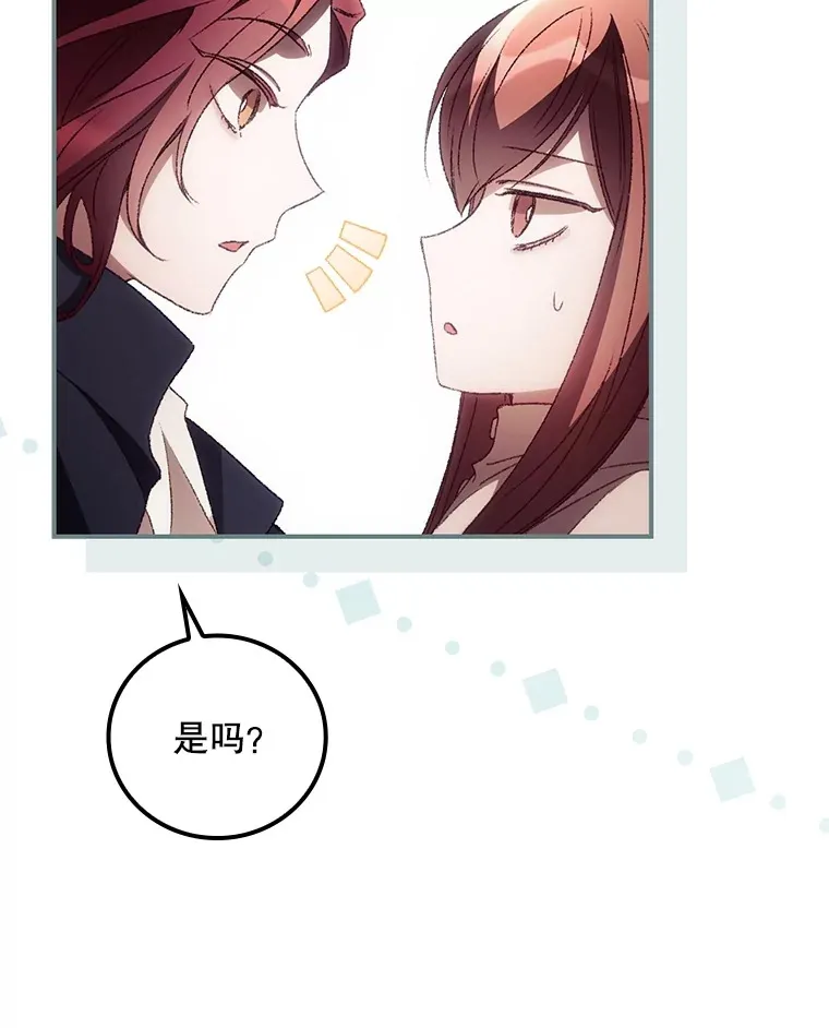 44.好感73