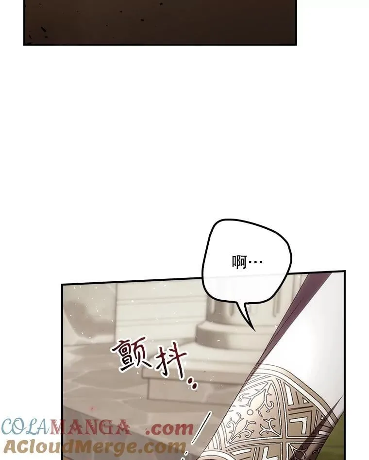 79.最后的决定66