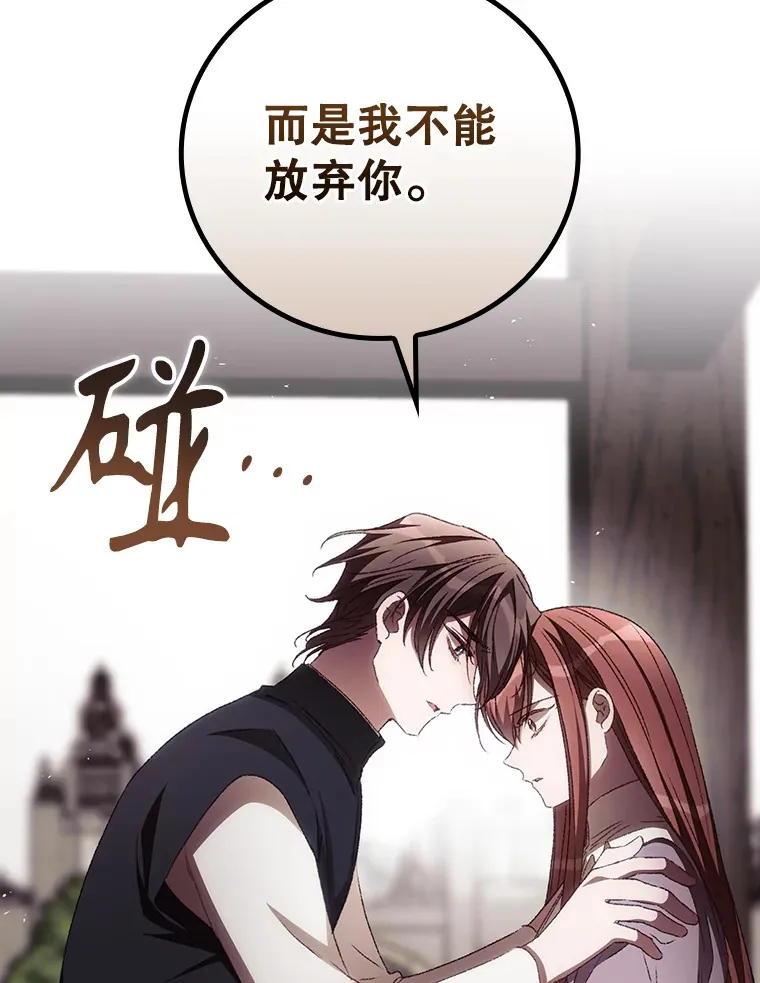 59.不能没有你41