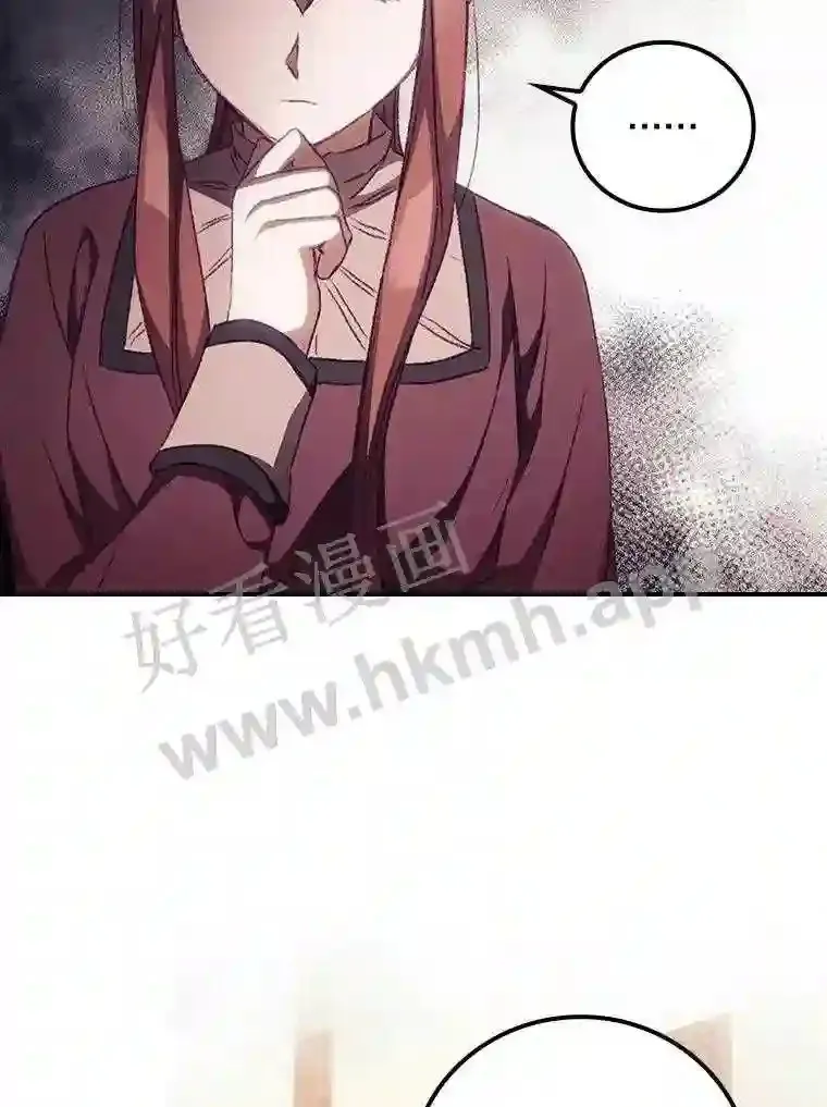 15.安抚70