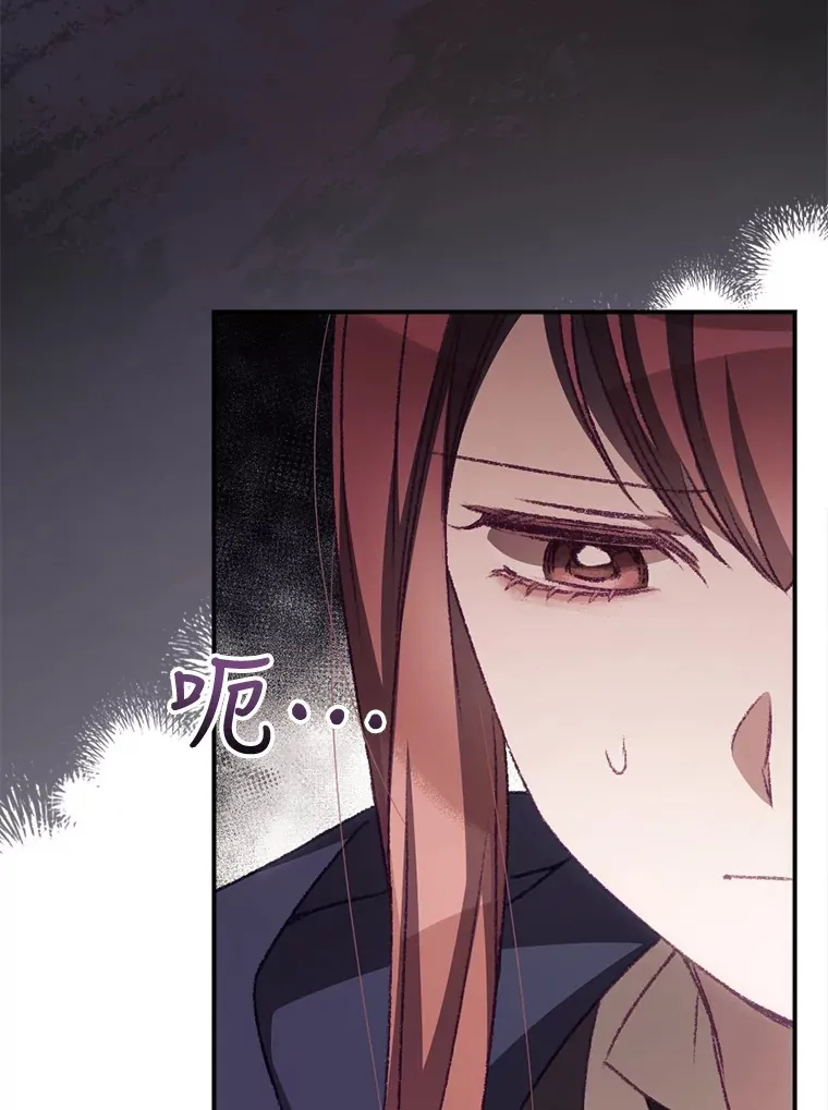 21.抵达领主城16