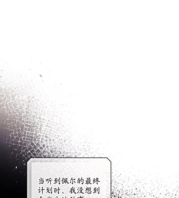 36.顺利被抓36