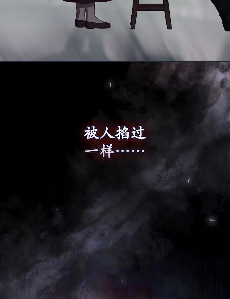 31.爱鲁昂神殿58