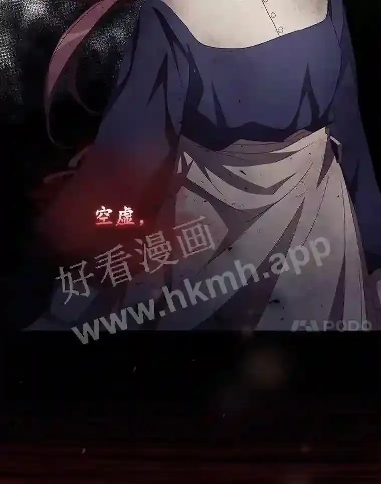 13.获救32