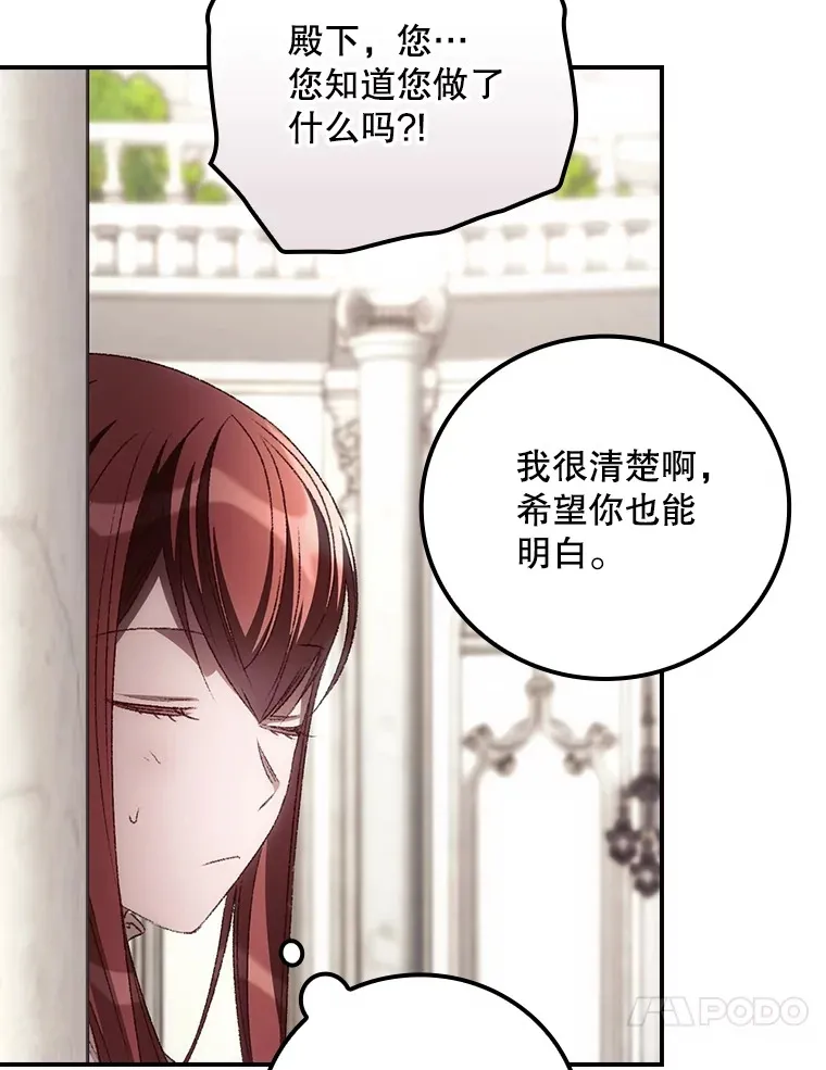 61.强硬回击46