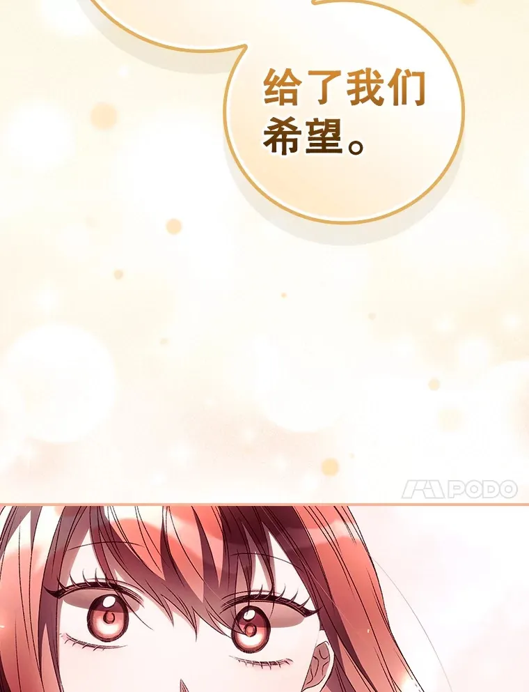37.希望91